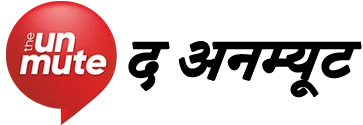The UnmuteHindi