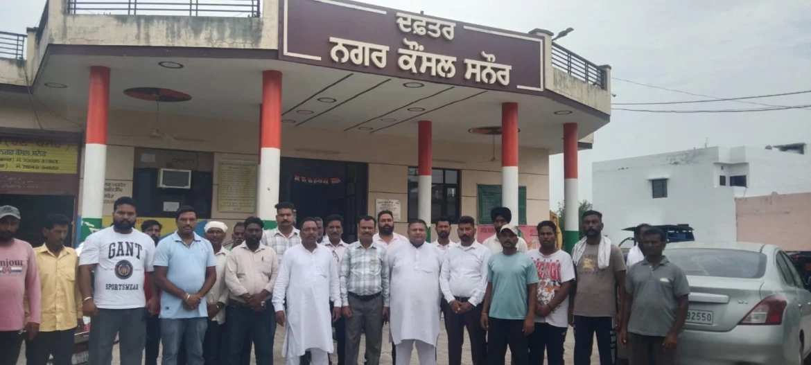 नगर कौंसिल सफाई सेवक यूनिट के वर्करों ने गलत पर्चे सम्बन्धित की मीटिंग