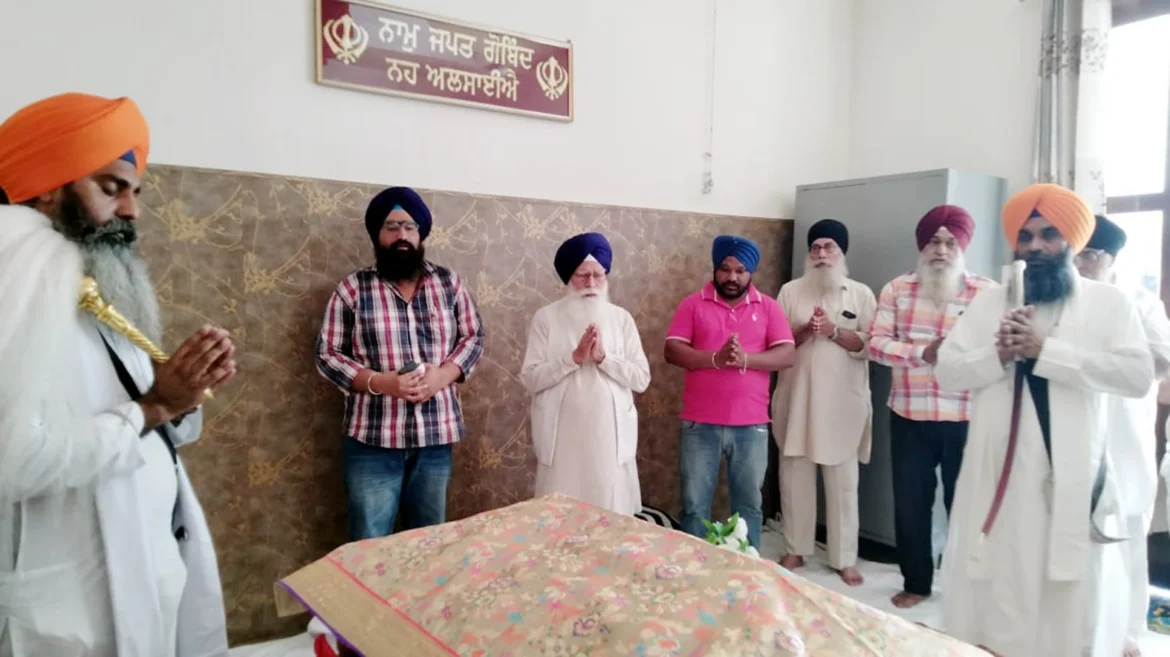 नौवें पातशाह के आगमन पर्व को समर्पित श्री अखंड पाठ साहिब की आरंभता