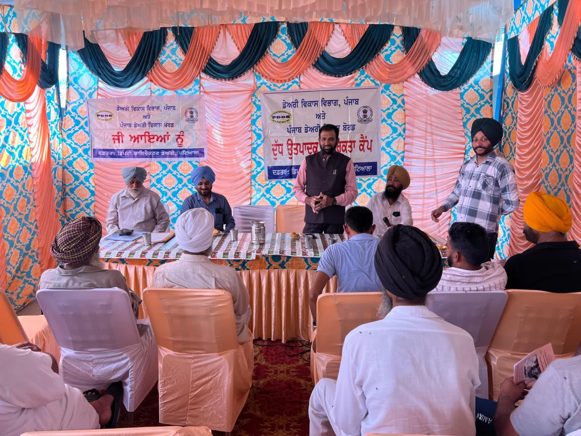 गांव जातीवाल में डेयरी विकास विभाग ने लगाया दूध उत्पादक जागरूकता कैंप