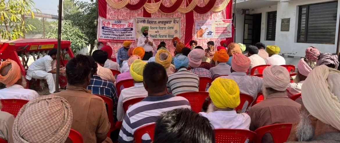 डेयरी विकास विभाग द्वारा दूध उत्पादक जागरूकता शिविर का आयोजन