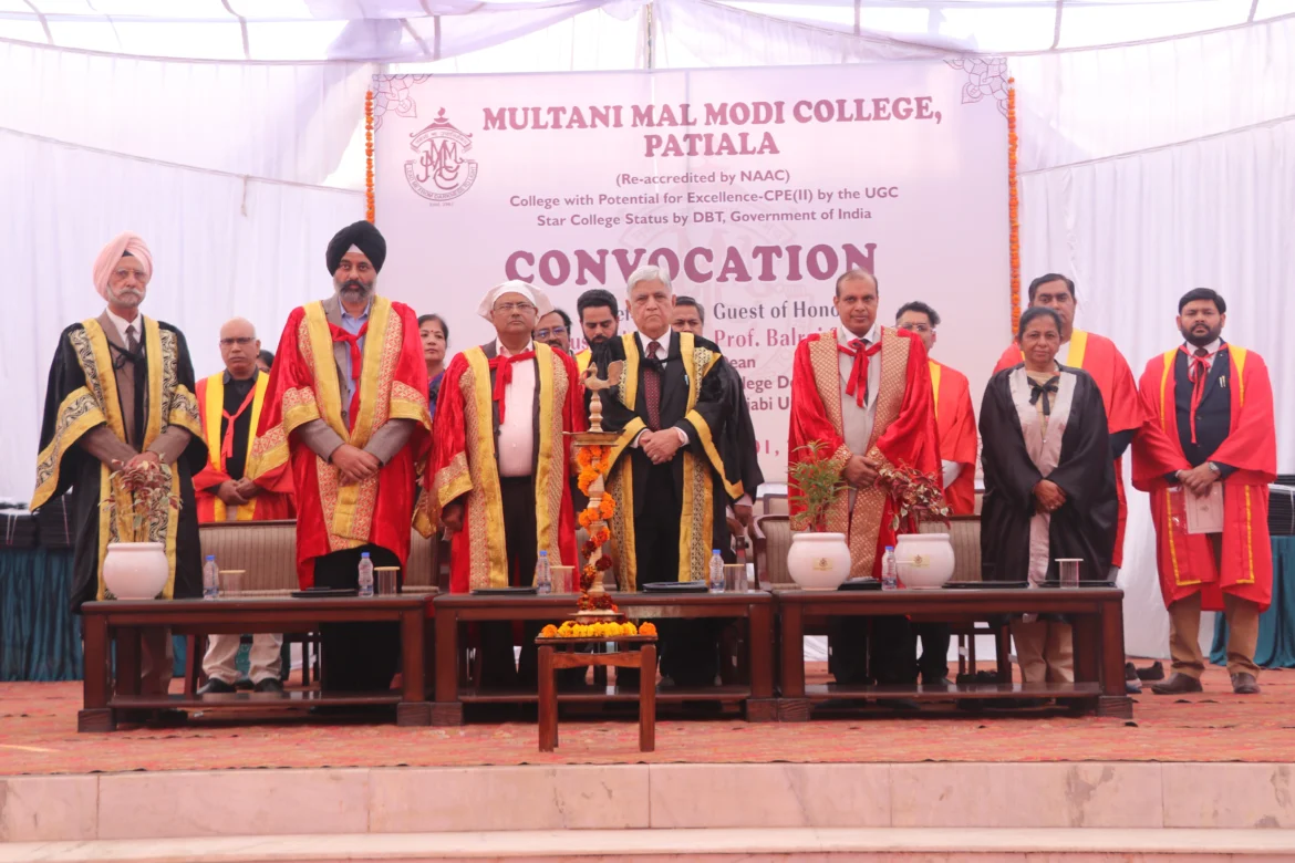 मुल्तानी मल मोदी कालेज पटियाला की तरफ से कन्वोकेशन-2024 दौरान 1015 डिग्रियां प्रदान की गई