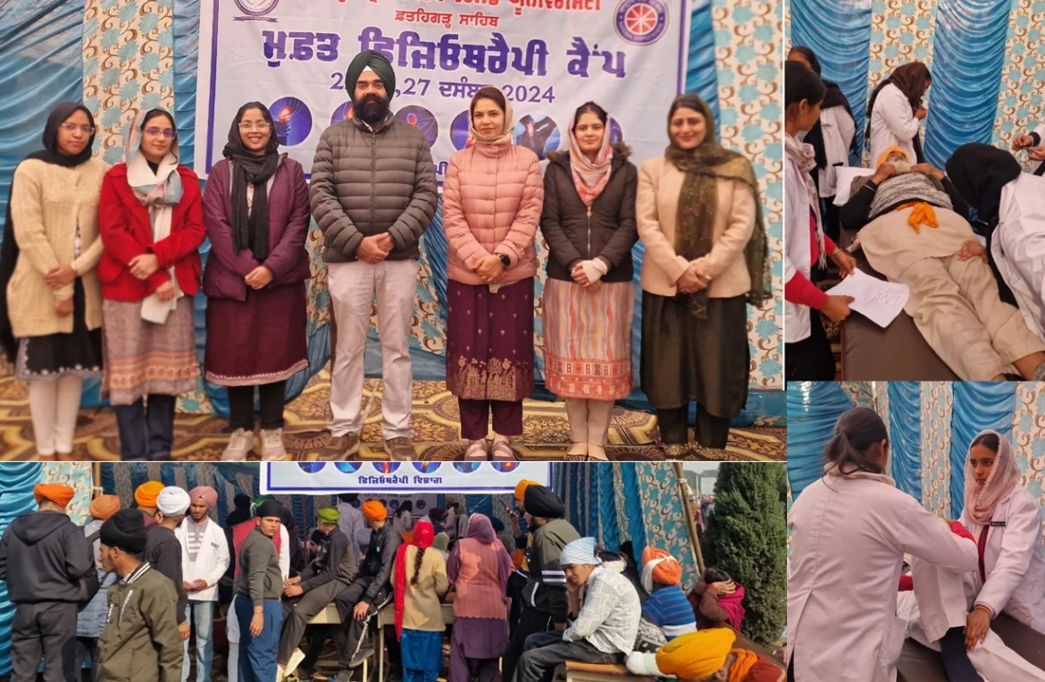 शहीदी दिवस को समर्पित श्री गुरु ग्रंथ साहिब वल्र्ड यूनिवर्सिटी फतेहगढ़ साहिब ने लगाया तीन दिवसीय शिविर