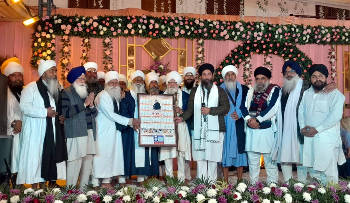 संत महापुरुष सच्चखंड वासी बाबा गुरबचन सिंह काली कंबली वालों की 24वीं बरसी मौके महान संत समागम