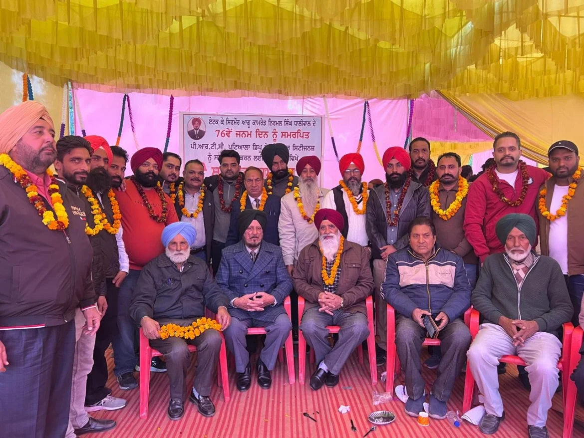 पीआरटीसी रिटा. वर्कर्ज भाईचारा यूनियन एटक ने किया 72 सेवा मुक्त कर्मचारियों का सम्मान