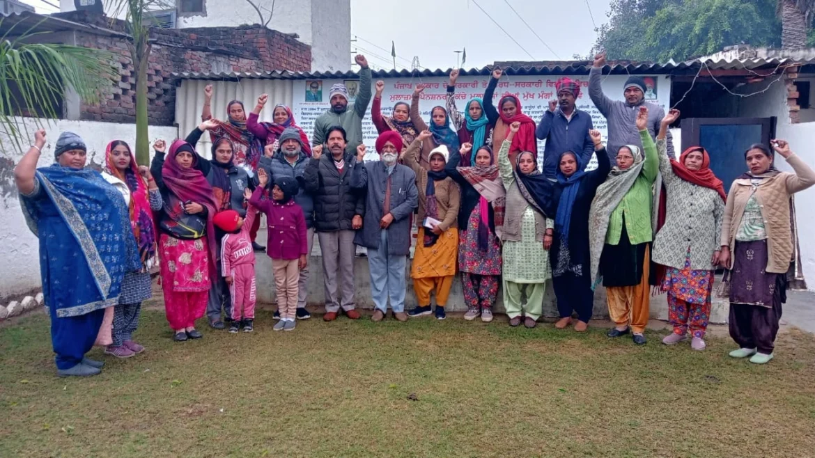 दी क्लास फोर्थ गर्वमैंट इम्प्लाईज यूनियन पंजाब ने की मीटिंग