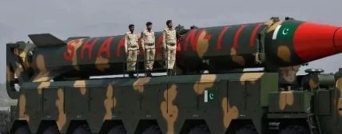 पाकिस्तान द्वारा बनाई जा रही अमेरिका तक मार करने वाली मिसाइल से व्हाइट हाउस में चिंता
