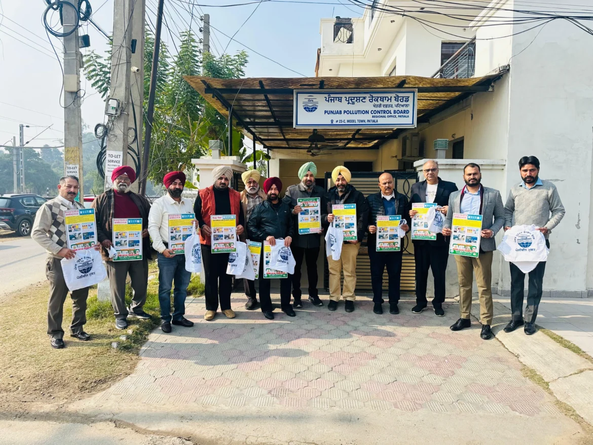 जागरूकता फैलाने के लिए रणनीति तैयार की