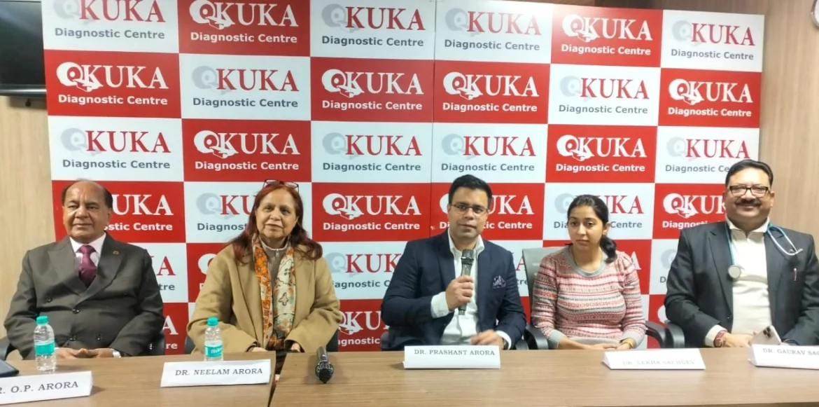 कुका डायग्नोस्टिक सेंटर ने लुधियाना में किया हाई-एंड सेंटर का शुभारंभ