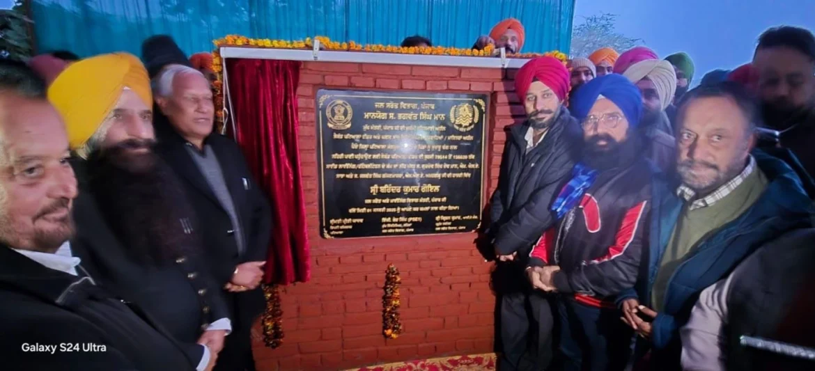 जल स्रोत मंत्री बरिन्दर गोयल की तरफ से नाभा रोहटी पुल से- जौड़ेपुल नहर को 42 करोड़ रुपए की लागत के साथ पक्की करने की शुरुआत