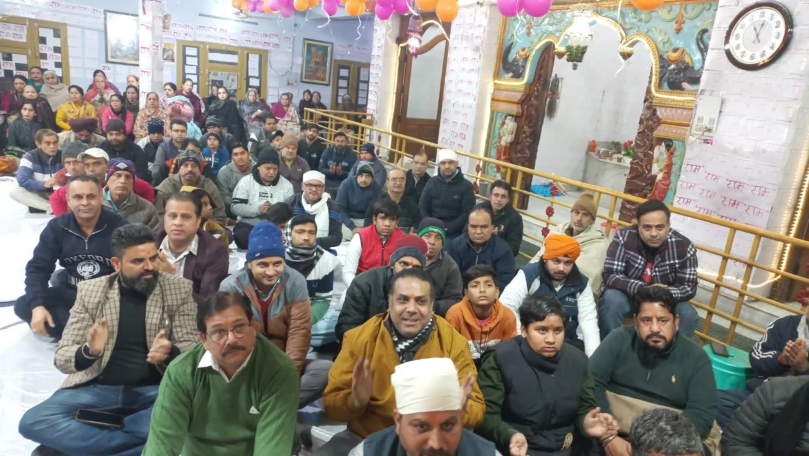 अंग्रेजी नववर्ष का हिंदू धर्म परंपरा अनुसार किया स्वागत