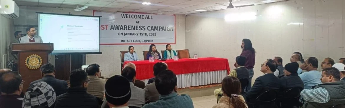 आबकारी और कर विभाग पटियाला की तरफ से जीएसटी जगरूकता कैंप आयोजित