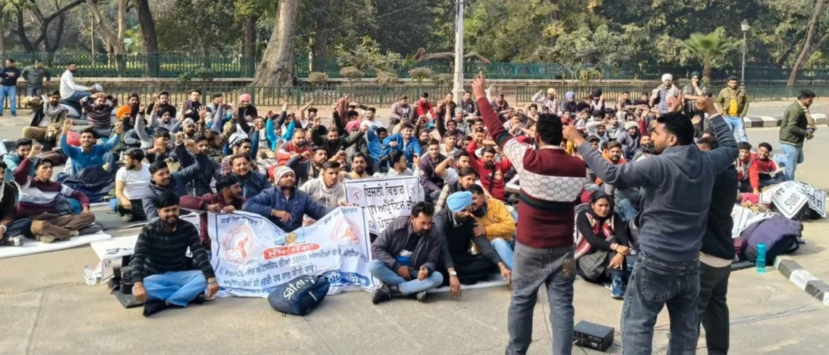 बेरोजगार आई. टी. आई. यूनियन ने ठोका धरना: पावरकाम तुरंत जारी करे 5 हजार अप्रैंटशिप पोस्टों का नोटिफिकेशन