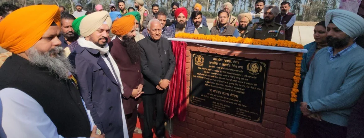 पंजाब सरकार की खेतों को नहरी पानी पहुंचाने की तरफ बड़ी पुलांघ, सवा महीने में 24 किलोमीटर लंबी सैकंड पटियाला फीडर पक्की करके बनाया नया रिकार्ड