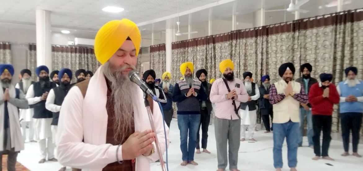 सातवें पातशाह श्री गुरु हरि राए साहिब जी का प्रकाश दिवस मौके धार्मिक समागम