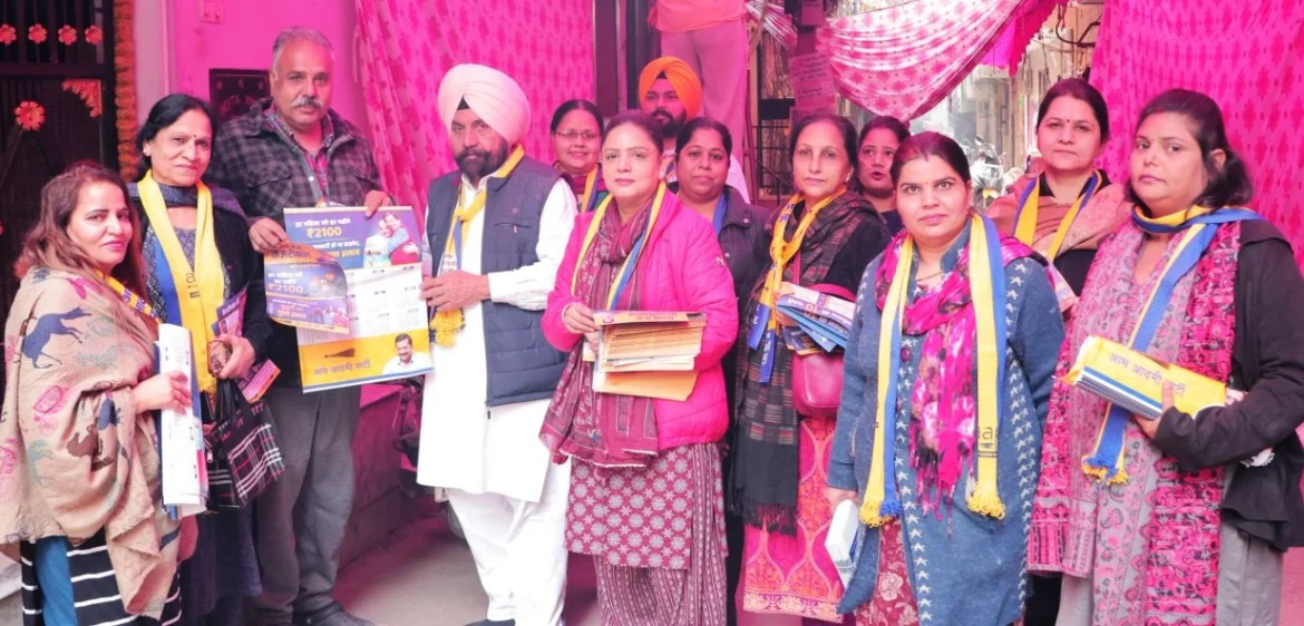 दिल्ली में आम आदमी पार्टी की सरकार बनना तय - हरचंद सिंह बरसट