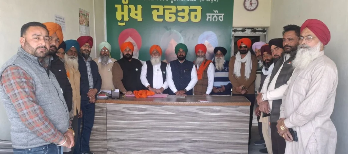 भारतीय किसान यूनियन एकता (शादीपुर) ने की मीटिंग