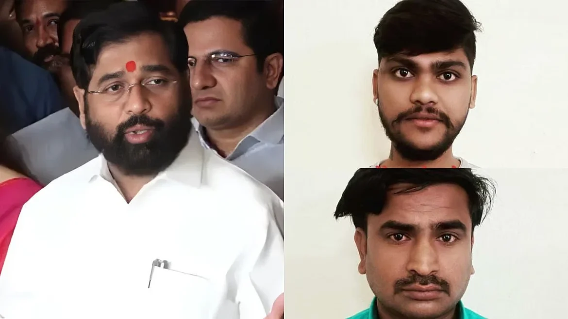 Bomb threat to Eknath Shinde