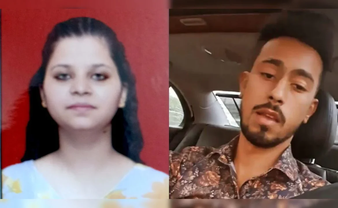 कोमल और आसिफ