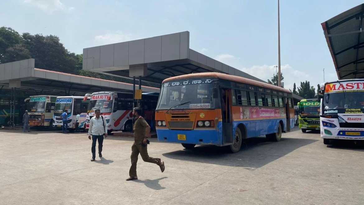 कर्नाटक बंद