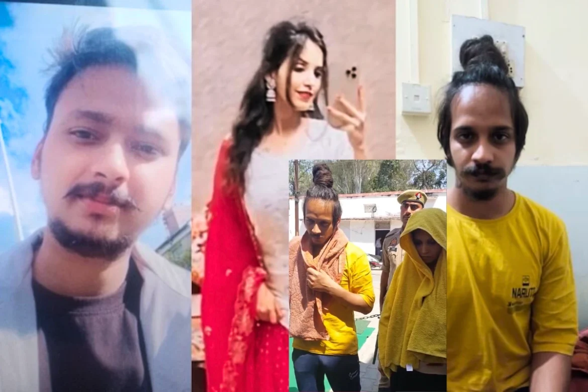 मेरठ हत्याकांड