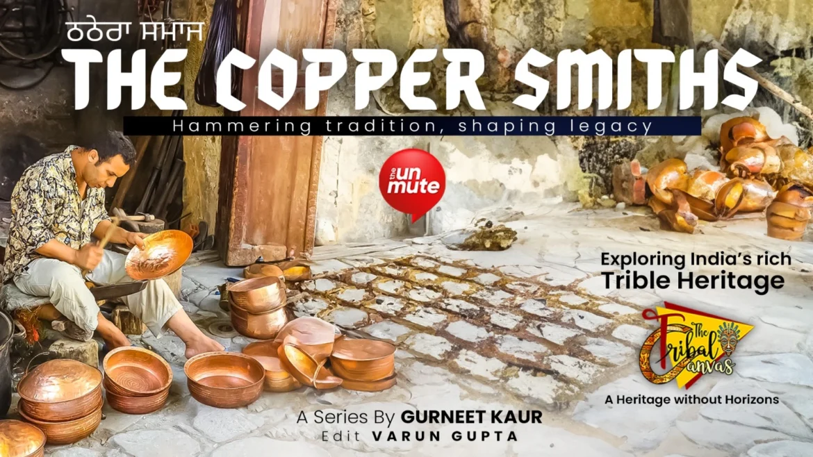 कालेसर के ठठेरा समुदाय का पारंपरिक धातु-कला कार्य करते हुए एक कारीगर।