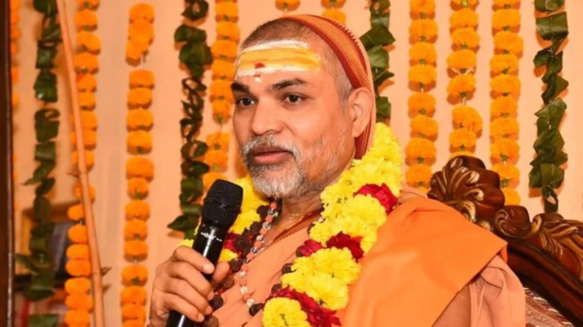 जगद्गुरु शंकराचार्य अविमुक्तेश्वरानंद