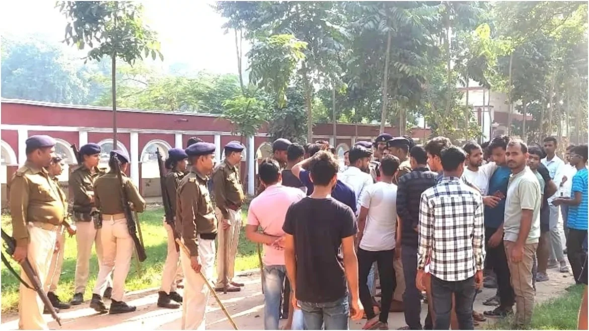 पटना विश्वविद्यालय बम धमाका