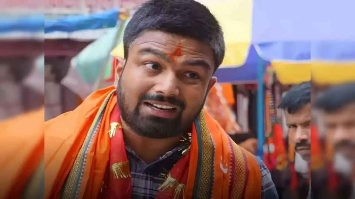 मनीष कश्यप