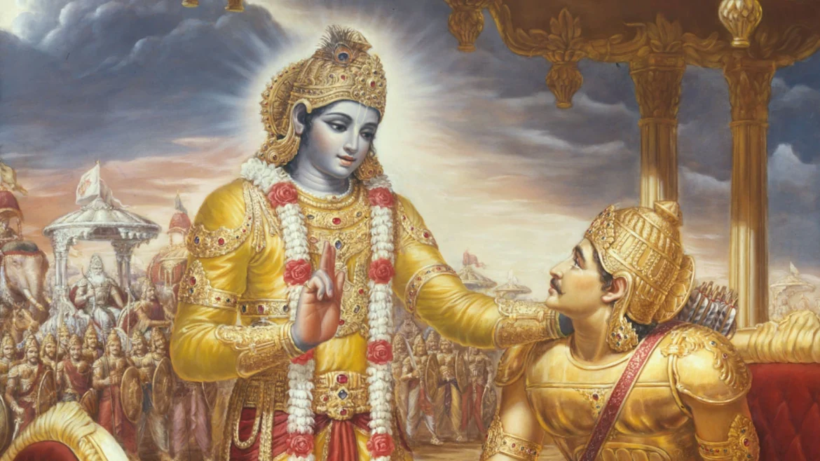 Bhagavad Gita