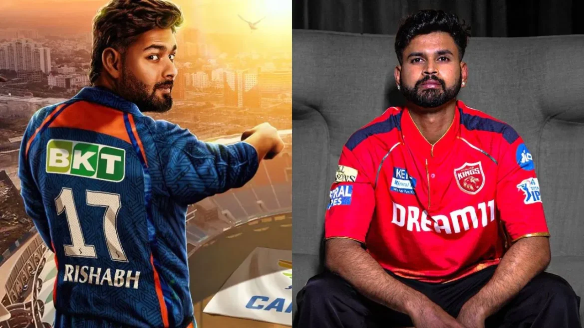 LSG बनाम PBKS Match Prediction