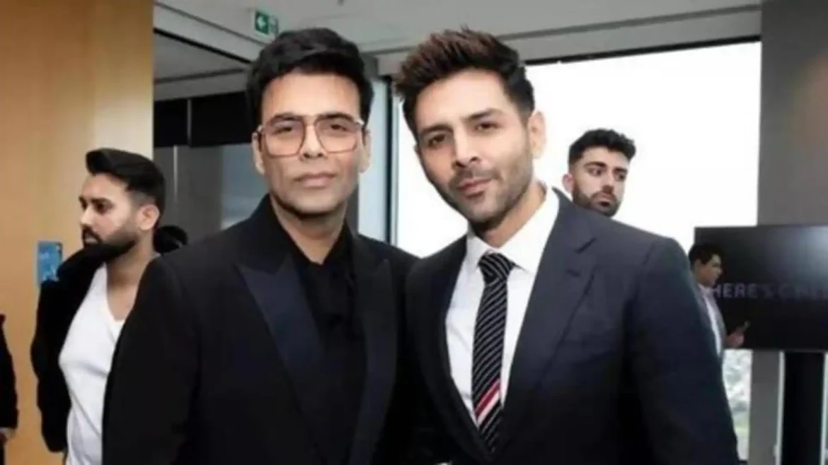 नागजिला कार्तिक आर्यन