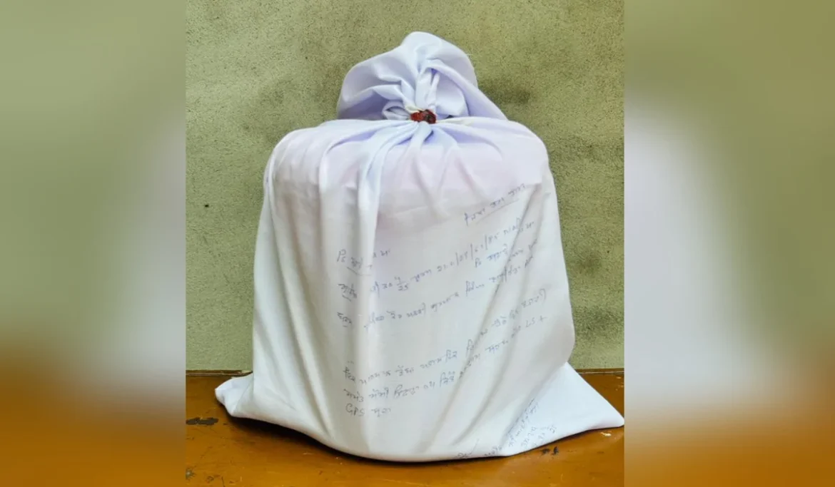 पंजाब पुलिस