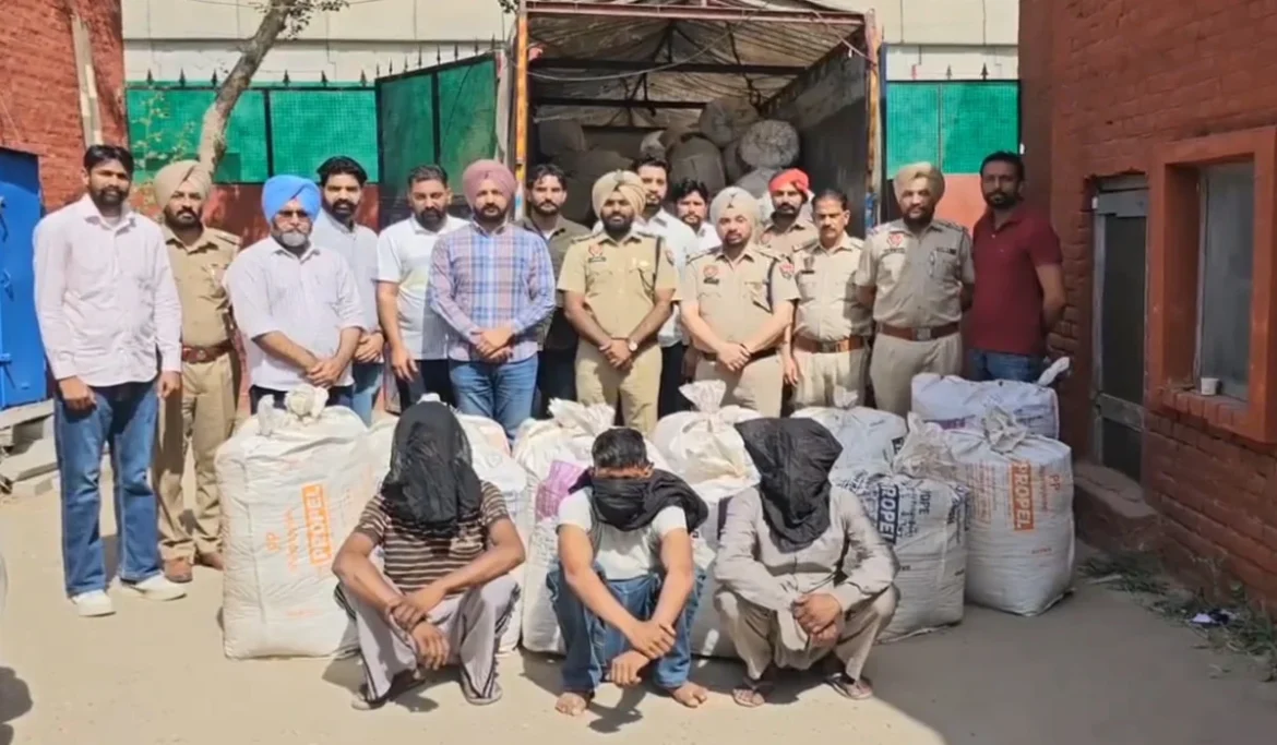 फरीदकोट पुलिस