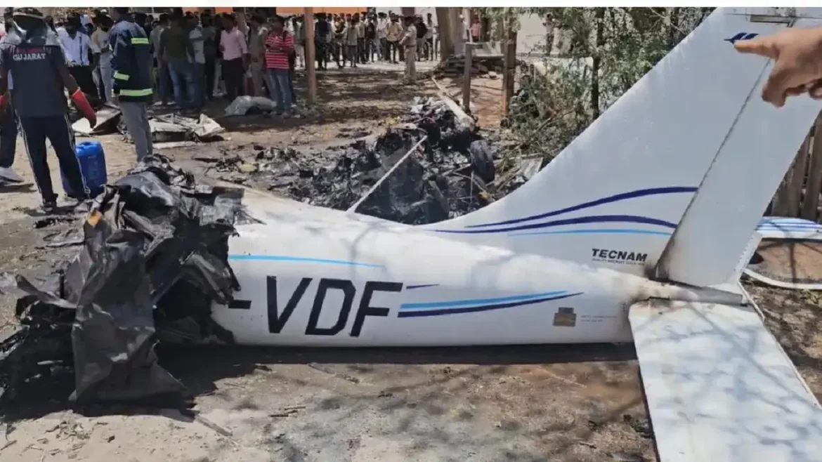 विमान क्रैश