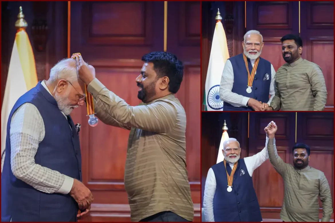 पीएम मोदी को मिला श्रीलंका मित्र विभूषण अवॉर्ड