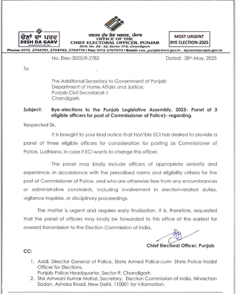 ECI NOTICE