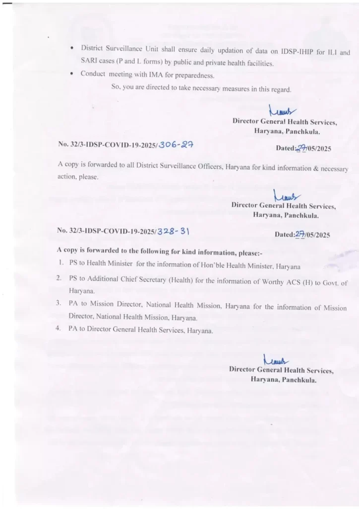 Haryana government advisory 2