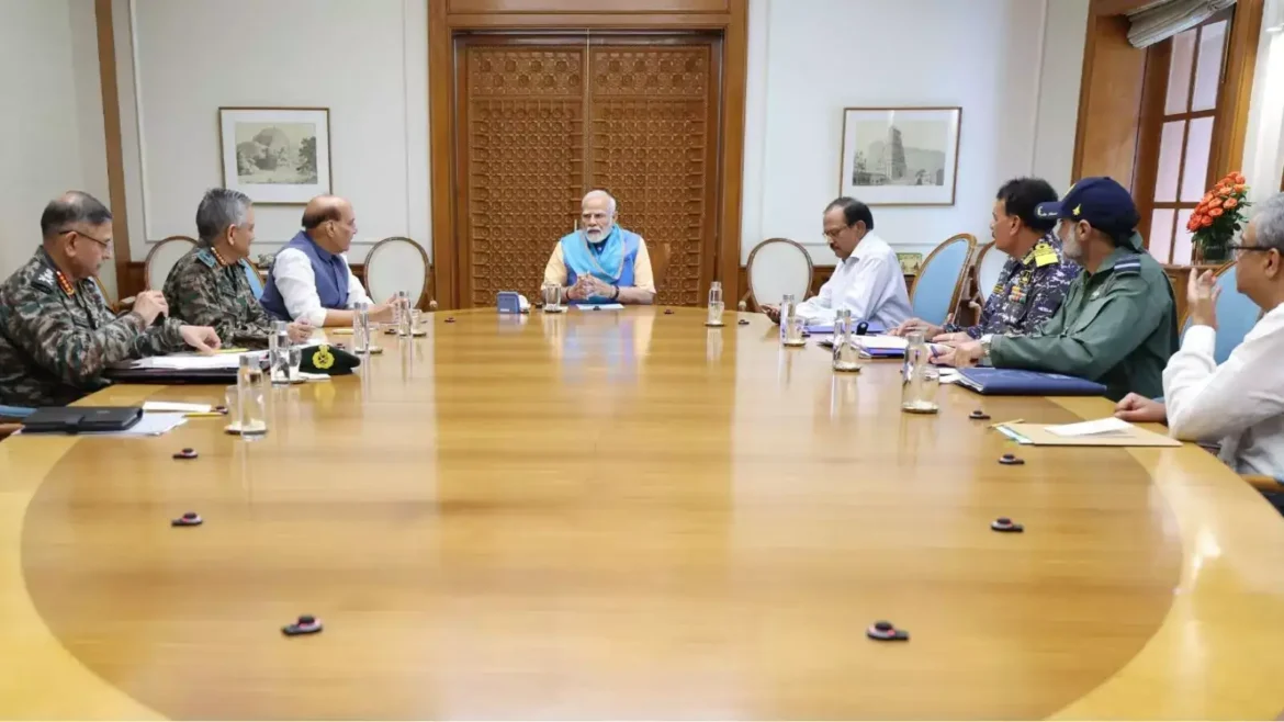 पीएम बैठक