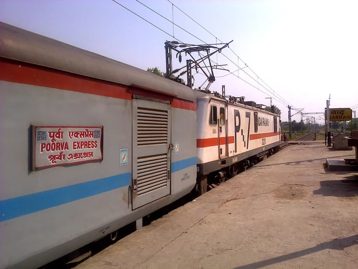 पूर्वा एक्सप्रेस