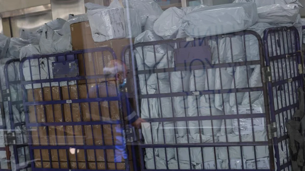 डाक और कूरियर