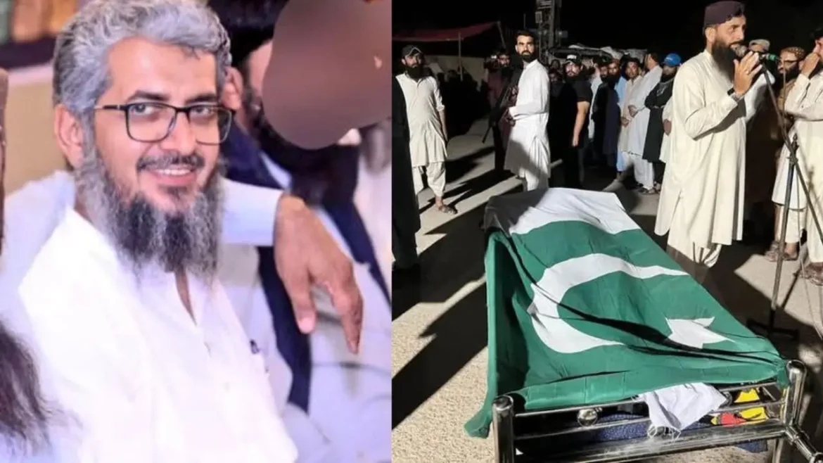 अबू सैफुल्लाह