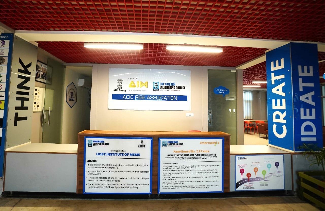 सीजीसी लांडरां