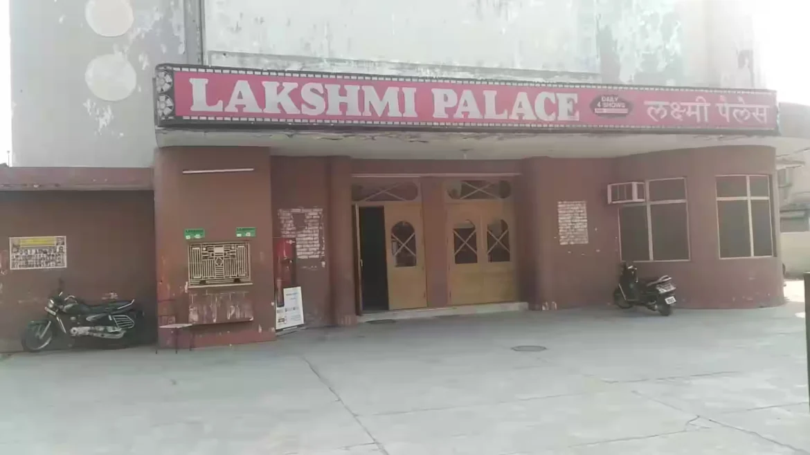 जालंधर लक्ष्मी सिनेमा गोली चली