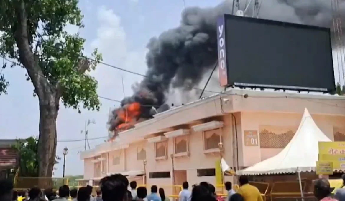 महाकाल मंदिर आग