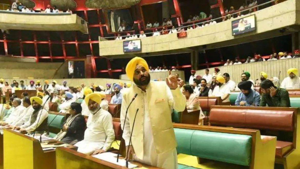 भगवंत मान