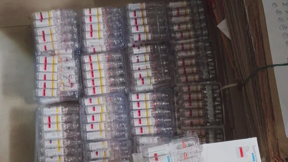 अगमकुआं