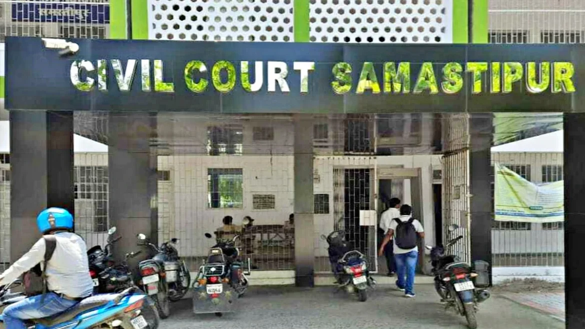 समस्तीपुर कोर्ट