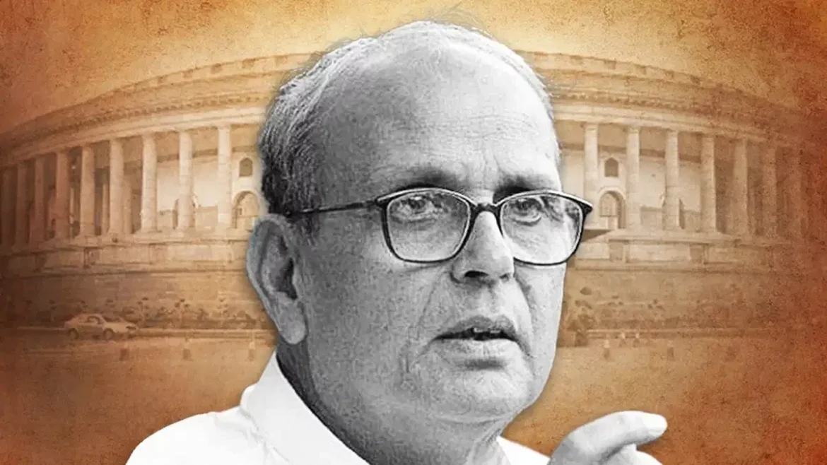 पूर्व प्रधानमंत्री वीपी सिंह