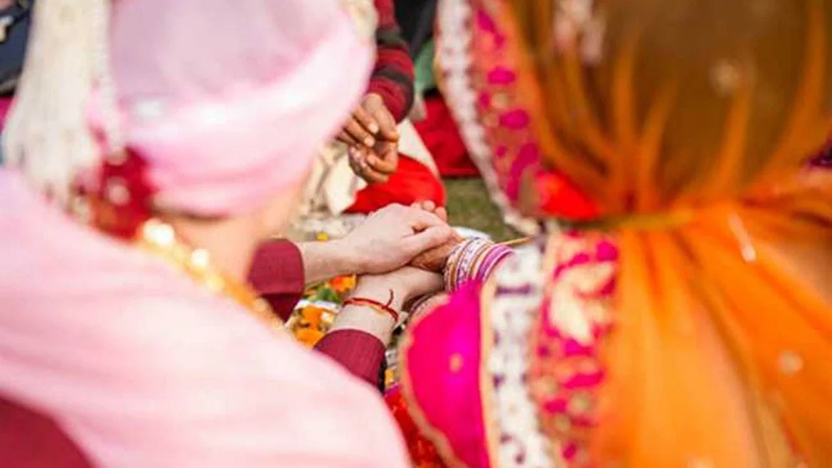 शादी समारोह